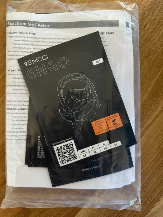 Детско кошче за кола Vеnicci Engo