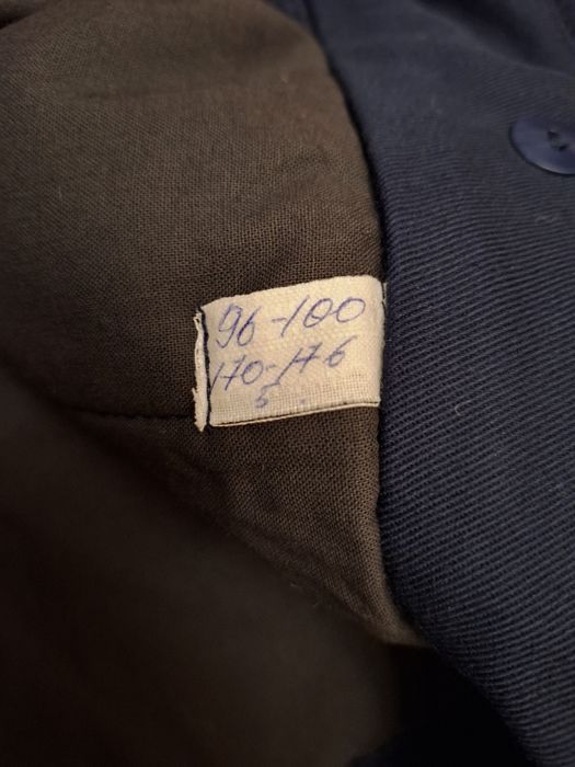 Штаны рабочие утеплённые