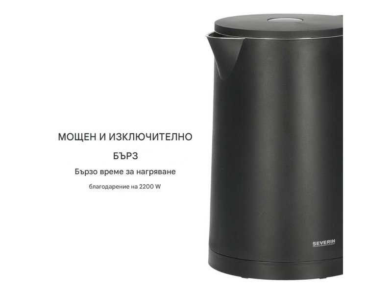 Електрическа Кана за Вода Severin WK 3484, 1.7L, 2200 W