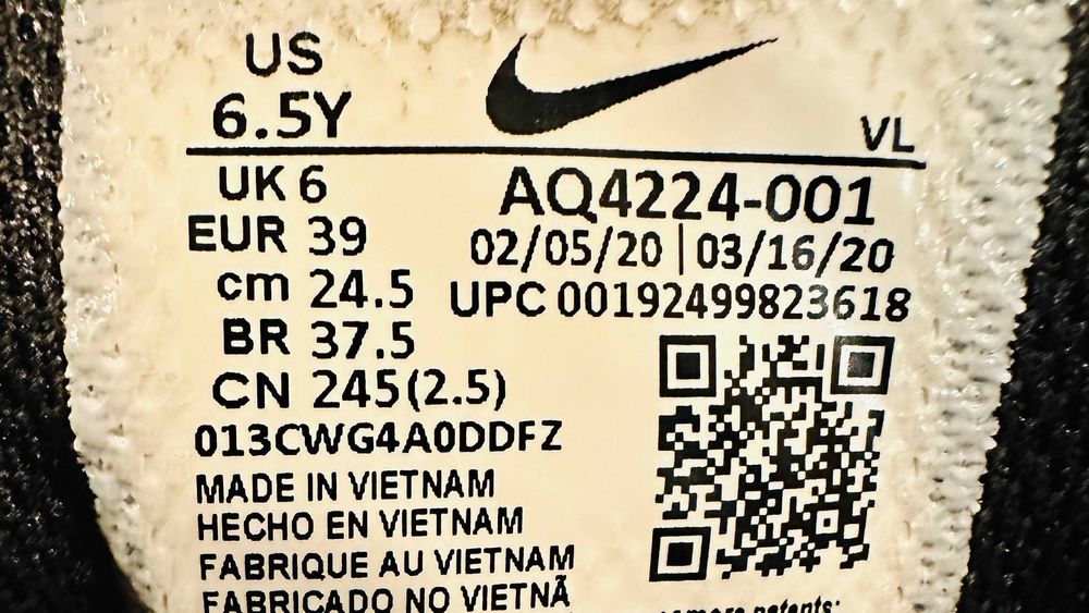 Nike Team Hustle, Baschet Copii, închidere arici, Argintiu Metalic, 39