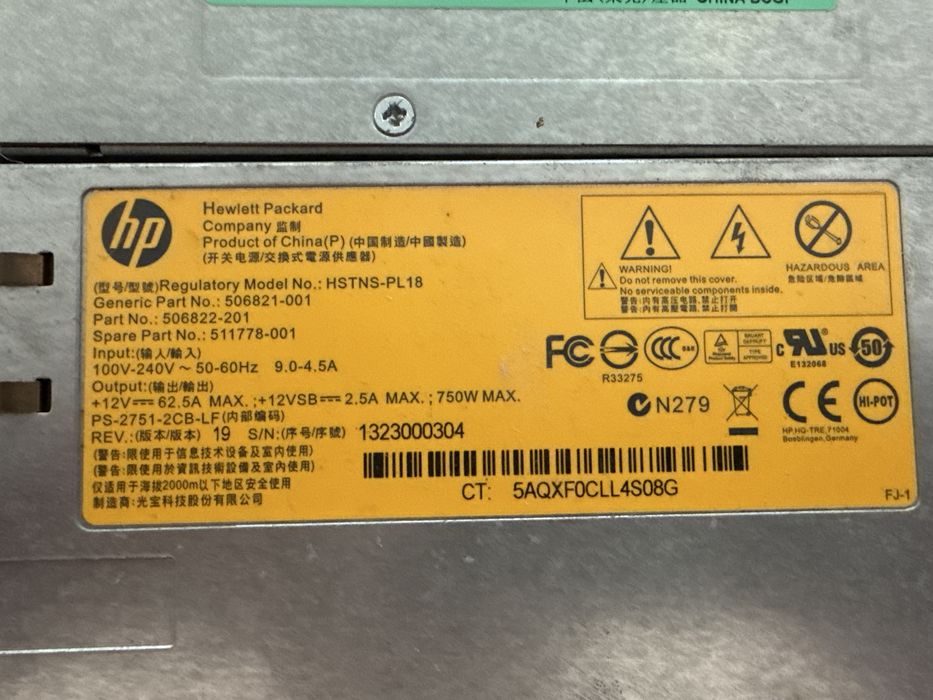 Surse server HP 750 w si 1200 w