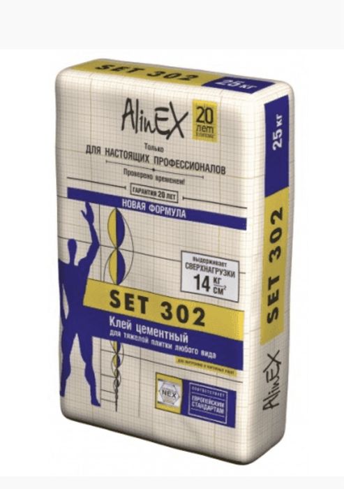 Всё для  ремонта