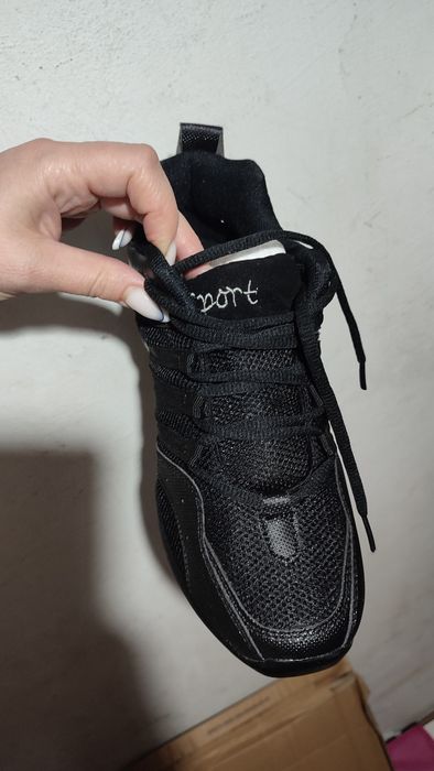 Танцевальная обувь