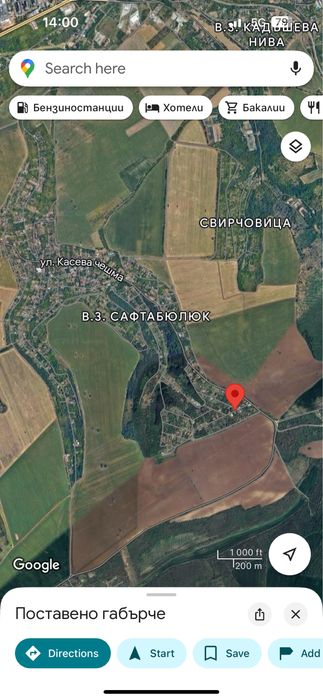 Продава се Парцел в Русе, Цветница - 500 кв.м за 54 €/кв.м - Снимка #13