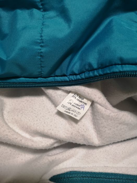 Детско яке или космонавт