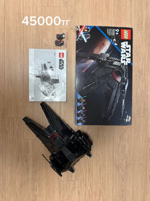 Lego star wars sets