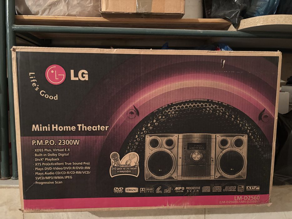Станция караоке LG