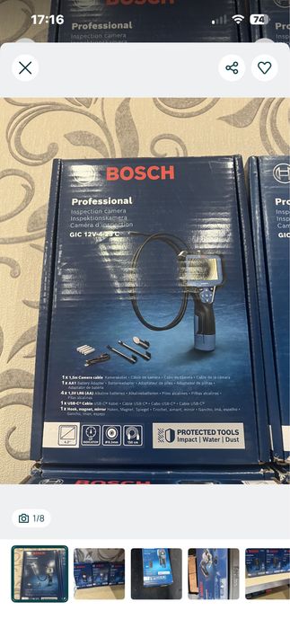 Camere Rothenberger TF 3006X sau Bosch GIC 12v-4-23C-Sigilate