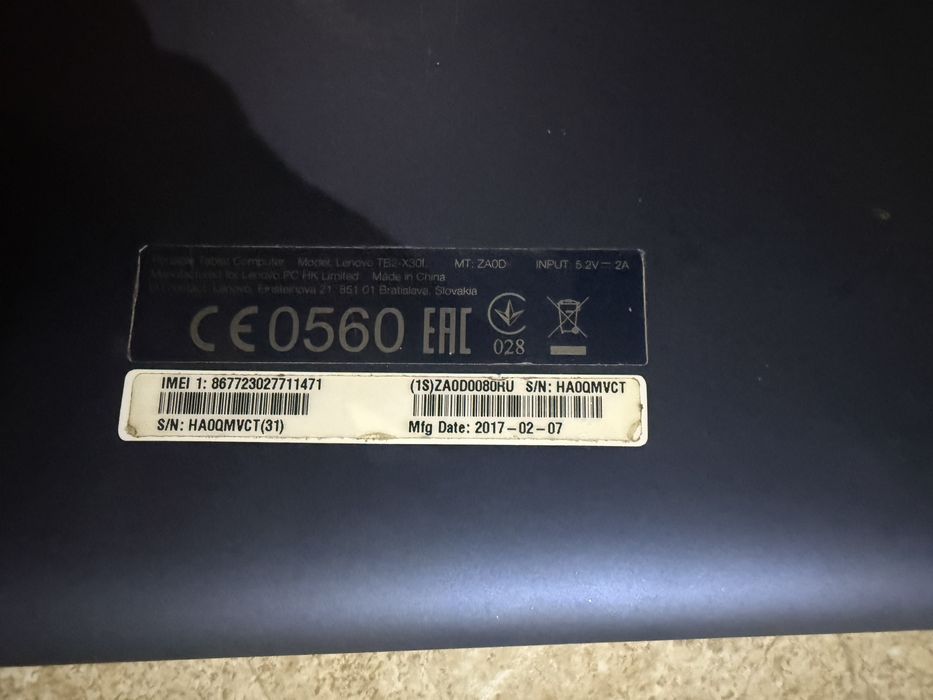 Планшет Lenovo TB2