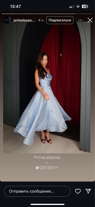 платье на выпускной