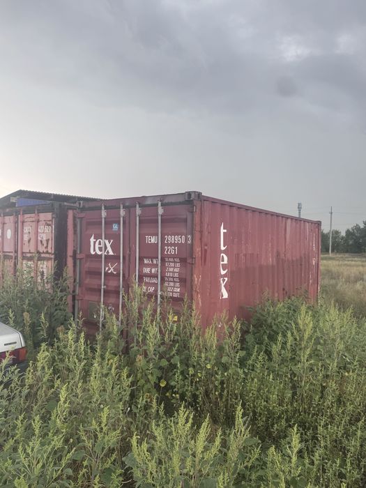 Продам контейнер