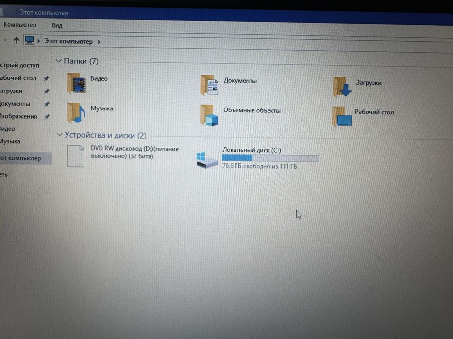 Продам ноутбук Lenovo ThinkPad T430S