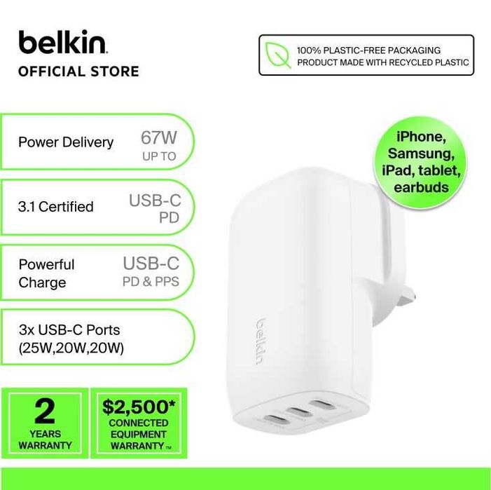 Belkin 67w BoostCharge 3-Port USB-C PPS зарядное устройство