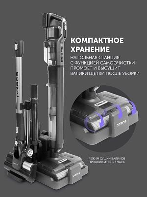 Вертикальный моющий пылесос Polaris PVCW 8090