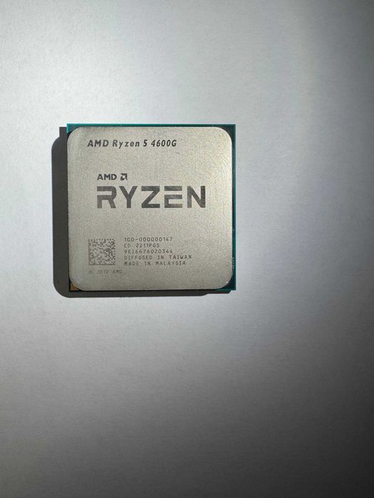 AMD Ryzen 5 4600G Б/У