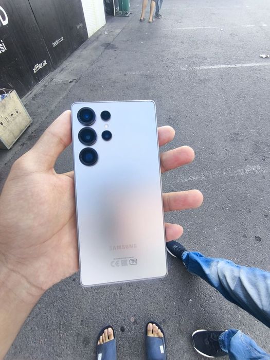 Samsung S25 Ultra