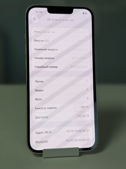 iPhone 14 128gb Айфон