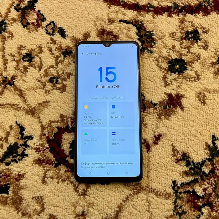 Vivo Y27 5G Идеальный!!!