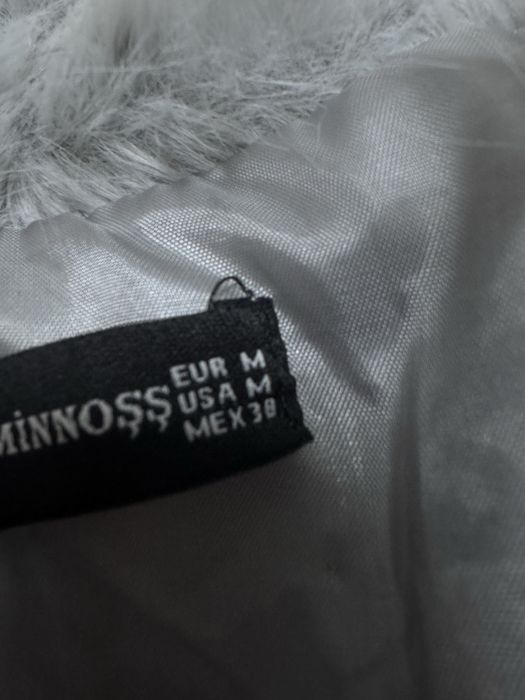 Пухено яке.