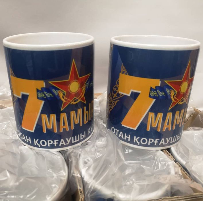 Кружки на 7 мамыр / мая