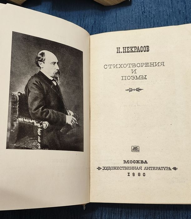 Книги продам смотрите описание