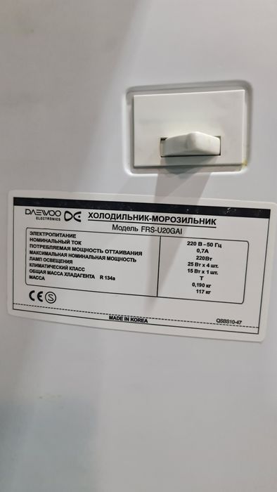 Холодильник Daewoo отдам, самовывоз
