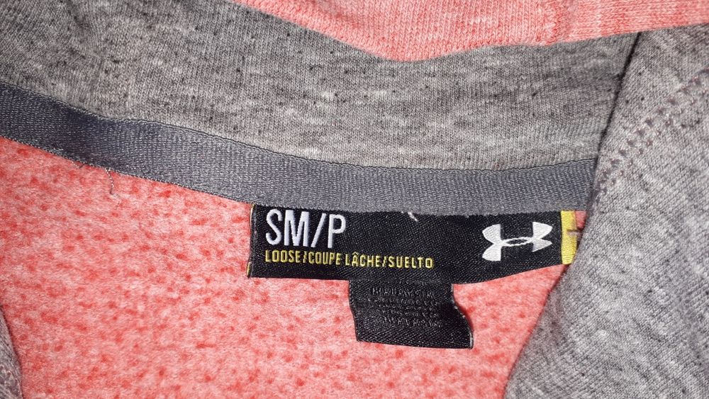 Under Armour-Ориг. Горнище