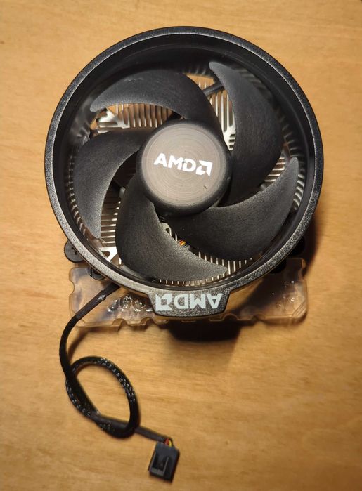 Procesor AMD Ryzen 5 1500x + cooller box