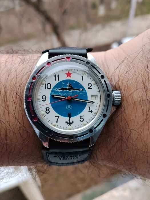 Восток Командирские.