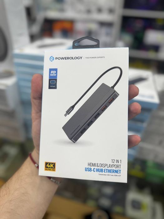 Powerology USB Dock Station Hub 12в1