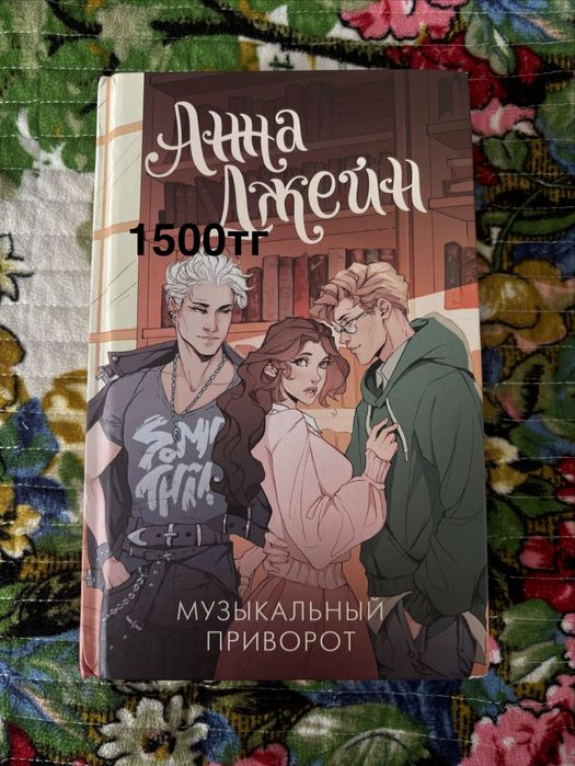 Продаю НОВЫЕ книги!!!