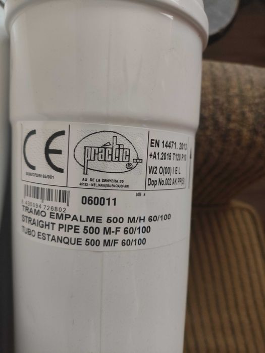 SIME MINI BF 12-литров