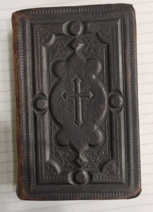 продам книгу старинную 1903 год