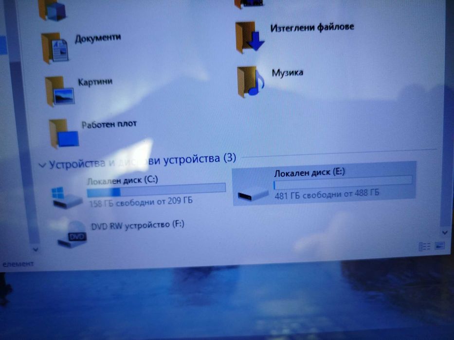 Лаптоп Lenovo V570c