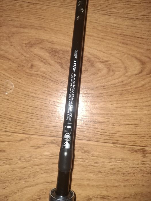 Макара Daiwa Tatula TW 100XHL(left handle)+Въдицата Daiwa Tatula 7-28g