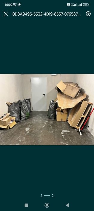 Строителни отпадъци