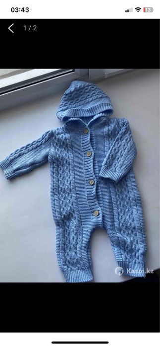 Комбинезон детский