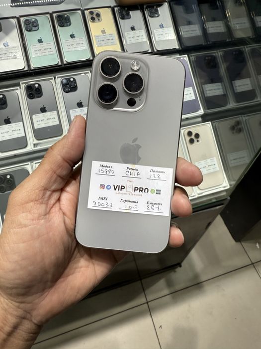 iphone 15 pro 128 gb duval sim Naxta va Nasiya