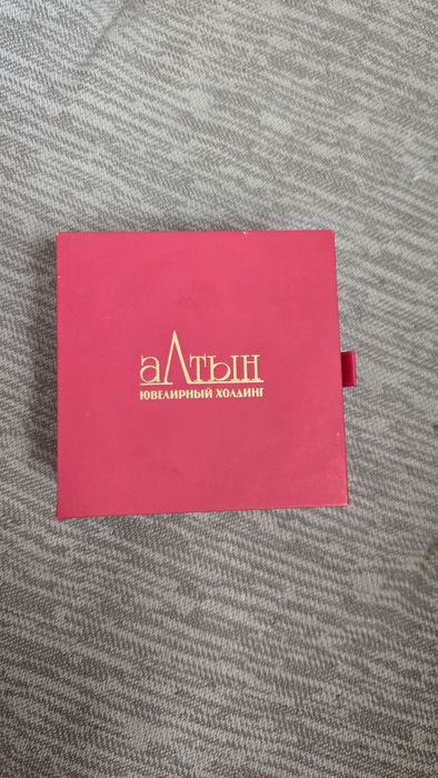 Подарочные корбки для украшений