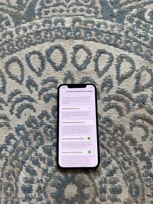 Iphone 12 pro 128gb / Айфон 12 про 128гб