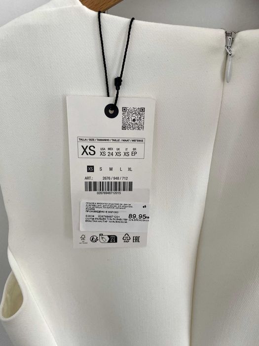 Бяла рокля Зара XS