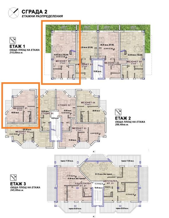 Продава се Мезонет в Созопол - 109 кв.м за 1503 €/кв.м - Снимка #1