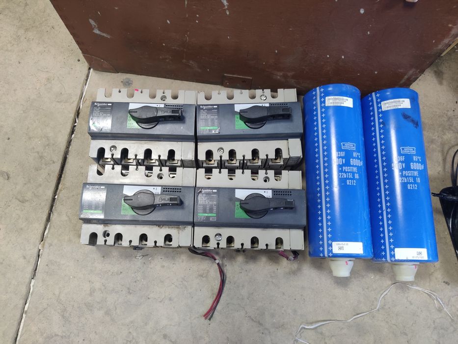 Пакетный переключатель 125 ампер