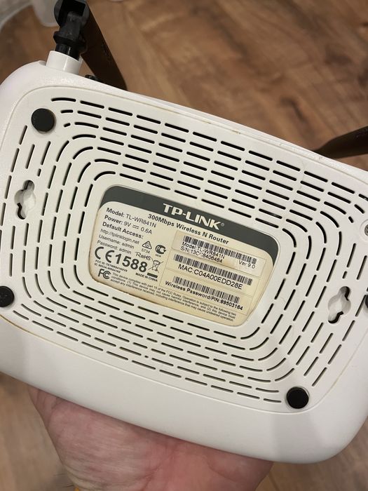 Рутер Tp link 300 Mbps