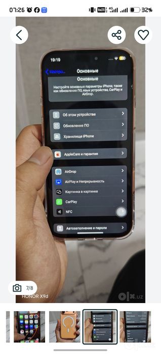 Iphone 17 pro max dubai holati yangi