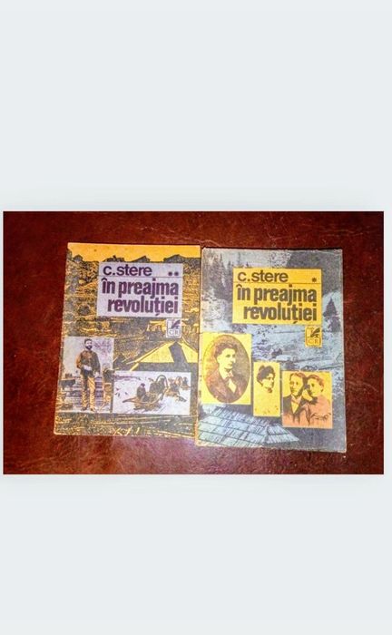 In preajma revolutieb- C.Stere
