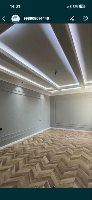 Своя продается Миробод 2 сотих