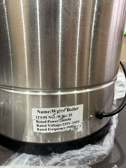 Продам термопот электрический