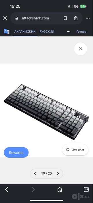 Клавиатура attack shark r98he carbon