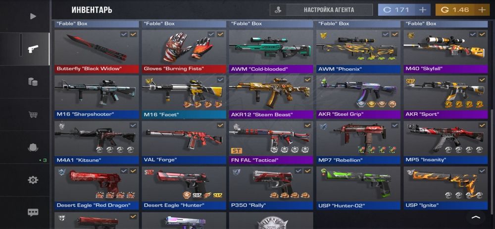 Продам акк standoff 2